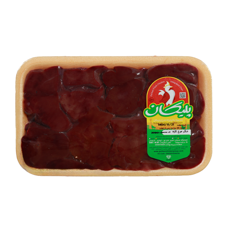 جگر مرغ